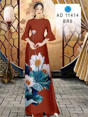 1639551458 vai ao dai dep hien nay (11)